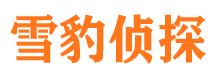 万山维权打假